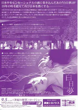 7080电影网 活着 张艺谋 巩俐 华语经典
